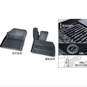 トヨタ 純正 アクセサリー パーツ HARRIER ハリアー スノー・レジャー用防水フロアマット