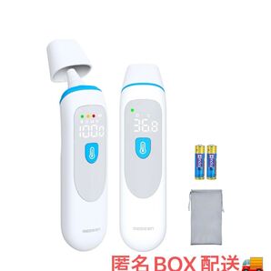 メディケン MEDIKEN 非接触温度計 ワンタッチ式 1秒測定 32回記録可能 簡単 手軽 多機能 ホワイト