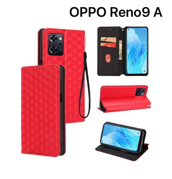 OPPO Reno9 A ケース 手帳型 スマホケース カード収納 スタンド 衝撃吸収 高級PUレザー レッド