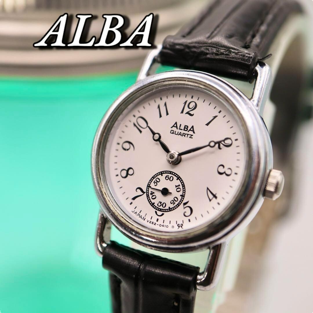 2025年最新】Yahoo!オークション -seiko alba 自動巻きの中古品 2025年最新】Yahoo!オークション -seiko alba 自動巻きの中古品