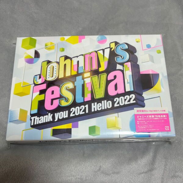 Johnny's Festival Thank you 2021 Hello 2022 通常盤Blu-ray