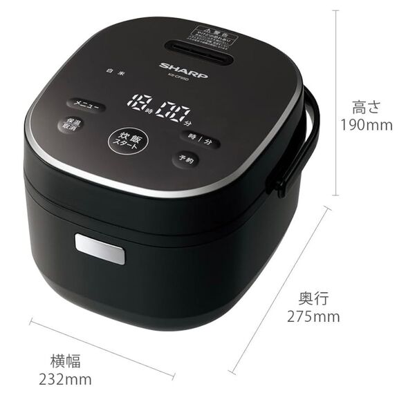 【動作確認済】シャープ マイコン炊飯ジャー 3合炊き