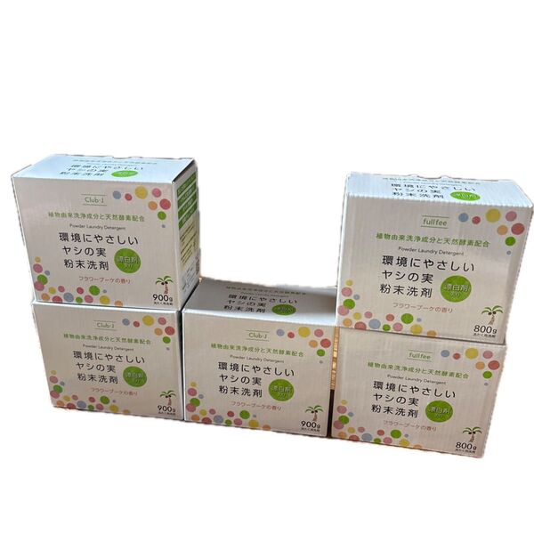 環境にやさしいヤシの実 粉末洗剤