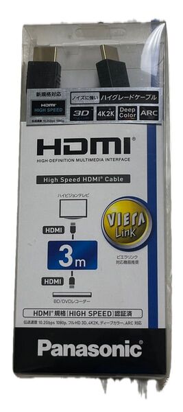 【未使用品】Panasonic HDMIケーブル 3m & ELPA (エルパ) HDMI延長ケーブル 1.5m セット