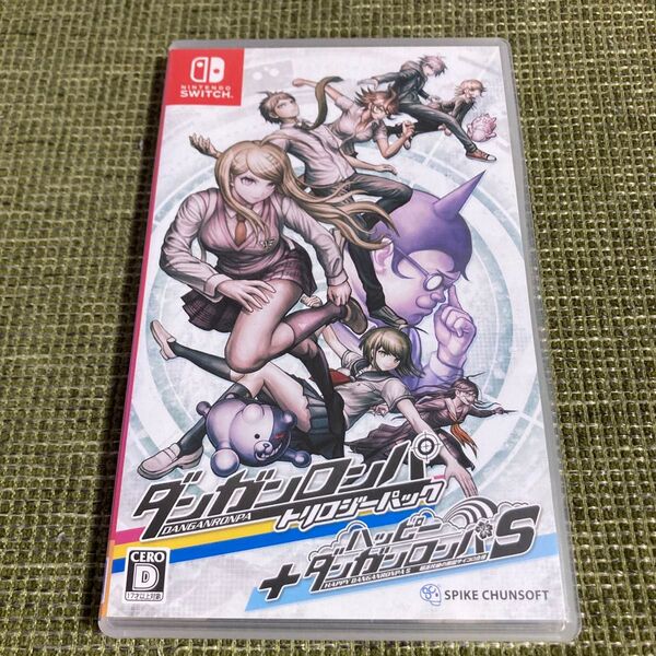 【Switch】 ダンガンロンパ トリロジーパック + ハッピーダンガンロンパS