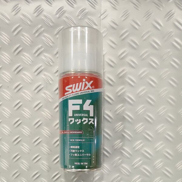 スウィックス スキー/スノーボード エアゾールワックス150ml チューンナップ用品 SWIX