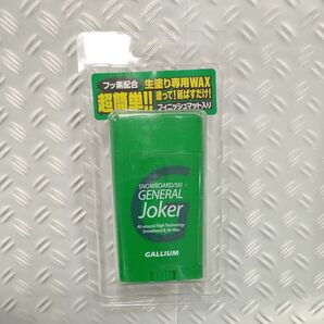 値下GALLIUM (ガリウム) スキー&スノーボード ワックス GENERAL Joker (30g) SW2158