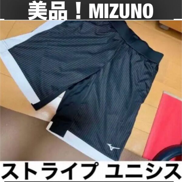 ブラック ストライプ MIZUNO ミズノ テニス バドミントン ゲームパンツ ハーフパンツ 黒 パンツ ストライプ