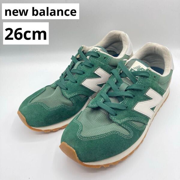 new balance ニューバランス U520AI グリーン 26cm