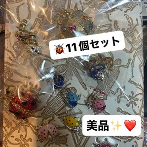 美品 てんとう虫 11個 ピン タックピンク ブローチ アクセサリー まとめ売り
