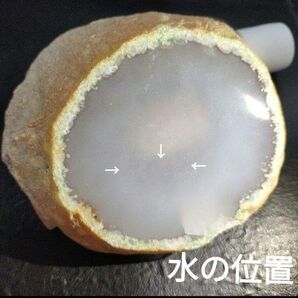 天然の水入り瑪瑙 bty-x5