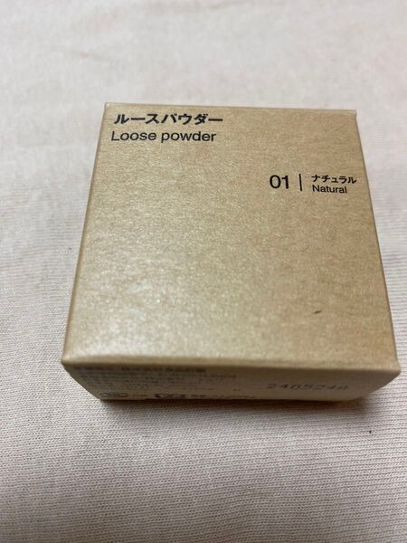 無印良品ルースパウダー 5.5g