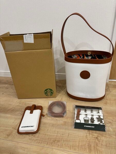 【価格相談可】スターバックス Starbucks My Customize Journey セット