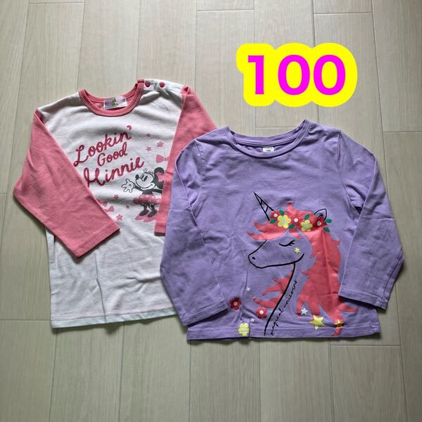 子供服 長袖Tシャツ パジャマ 100cm 2枚セット