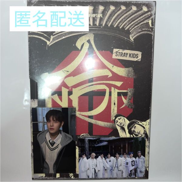 Straykids スンミン オール hop 合 hmv ラキドロ アルバム セット