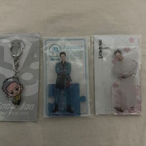 SnowMan 岩本照 すのチル アクリルキーホルダー 滝沢歌舞伎アクスタ 3点セット