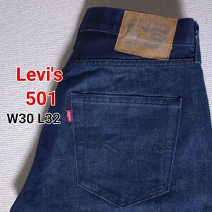 【リーバイス501 レア ゴールドボタン 金ラメジーンズ W30 L32 Levi's 】リーバイス 501XX ジーンズ パンツ