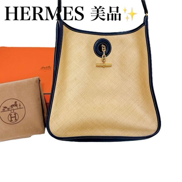 美品◆エルメス ヴェスパPM ショルダーバッグ ベージュ ネイビー レディース