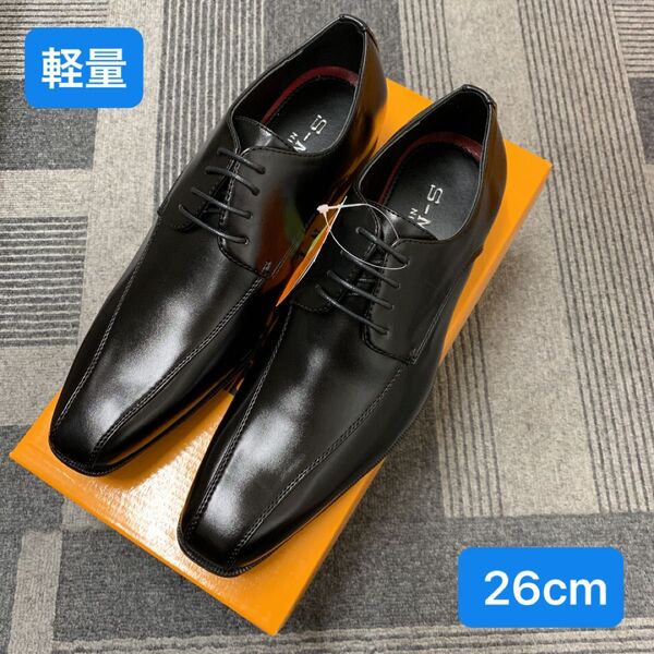 【新品】軽量1201BL/26cm ビジネスシューズ 黒 ブラック