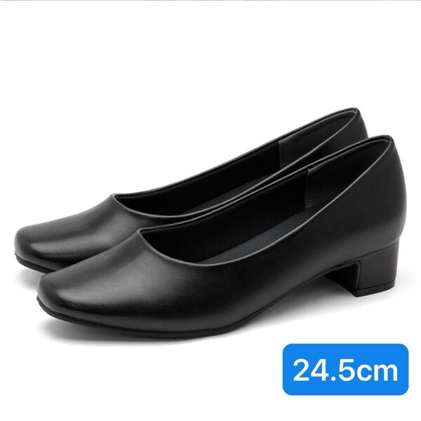 【新品】703BL/24.5cm パンプス 靴 黒 ブラック shoes 冠婚葬祭 入学式 通勤 就活 スクエアトゥ