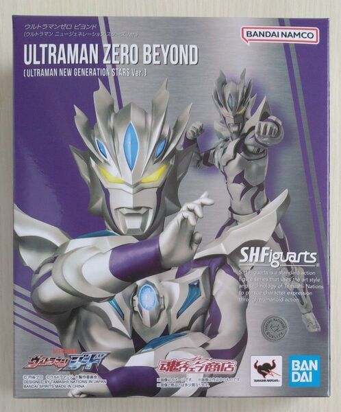 S. H. Figuarts『ウルトラマンゼロ ビヨンド ニュージェネレーションスターズ Ver.』2025年■ 新品未開封
