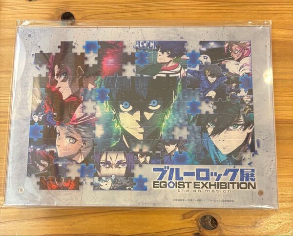 ブルーロック展 ブルロ展 エゴ展 アクリルプレート