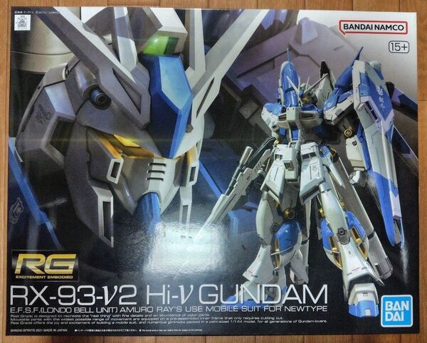 RG 036 1/144 RX-93-v2 Hi-νガンダム (ハイニューガンダム) (逆襲のシャア)RG Hi-νガンダム