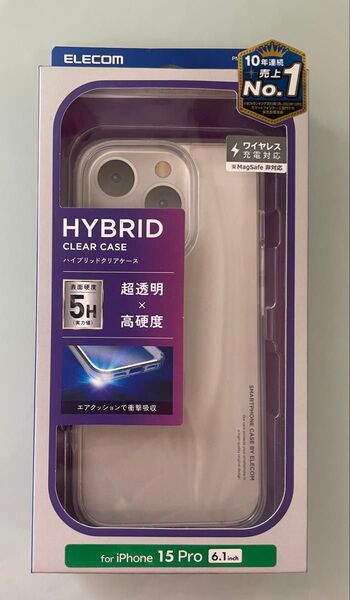 iPhone 15 Pro ELECOM クリアケース