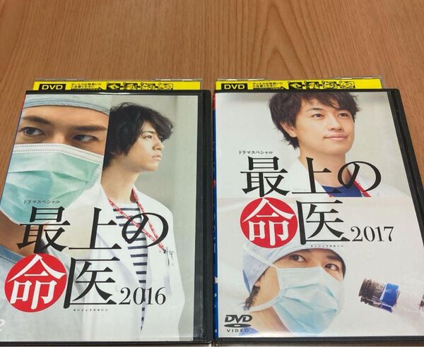 最上の命医5巻全巻+ドラマスペシャル 最上の命医2本 DVD 全巻セット レンタル落ち