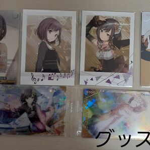 プロセカ 東雲絵名 まとめ売り 紙類追加