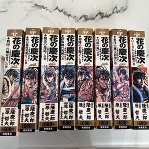 花の慶次 漫画 1〜8巻セット 原哲夫 隆慶一郎