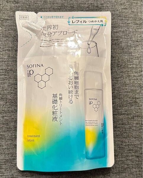 ソフィーナ iP 角層トリートメント 基礎化粧液 詰替用/150ml 化粧水 コスメ
