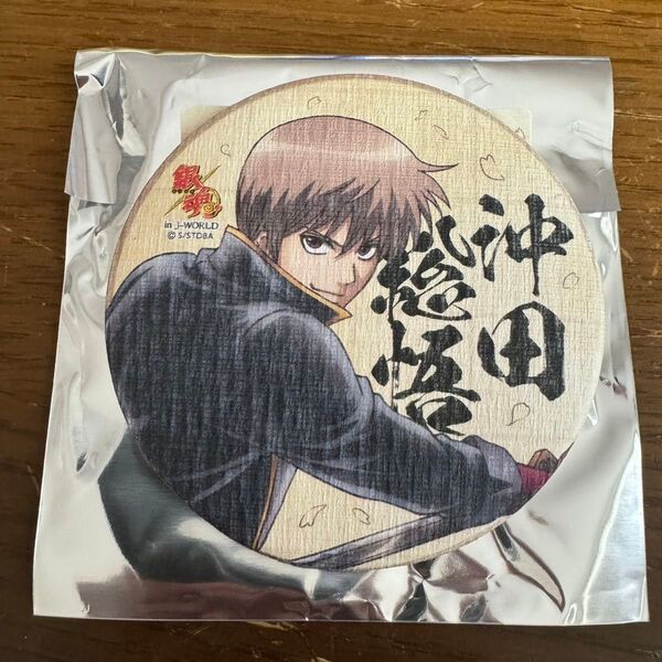 銀魂 in J-WORLD 缶バッジコレクション 沖田総悟 和紙 缶バッジ