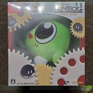 □【管K034】 NSソフト 未開封 Gimmick! Special Edition Collectors Box - ギミック