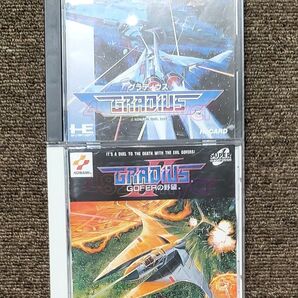 ■【管Z080】 PCE Huカード グラディウス + CD-ROM グラディウスII ゴーファーの野望 計2個 -- コナミ
