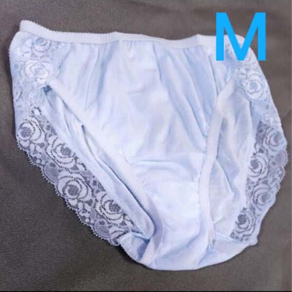レースパンティM 薄いブルー 新品未使用 タグなし 長期保管品 タンス整理品