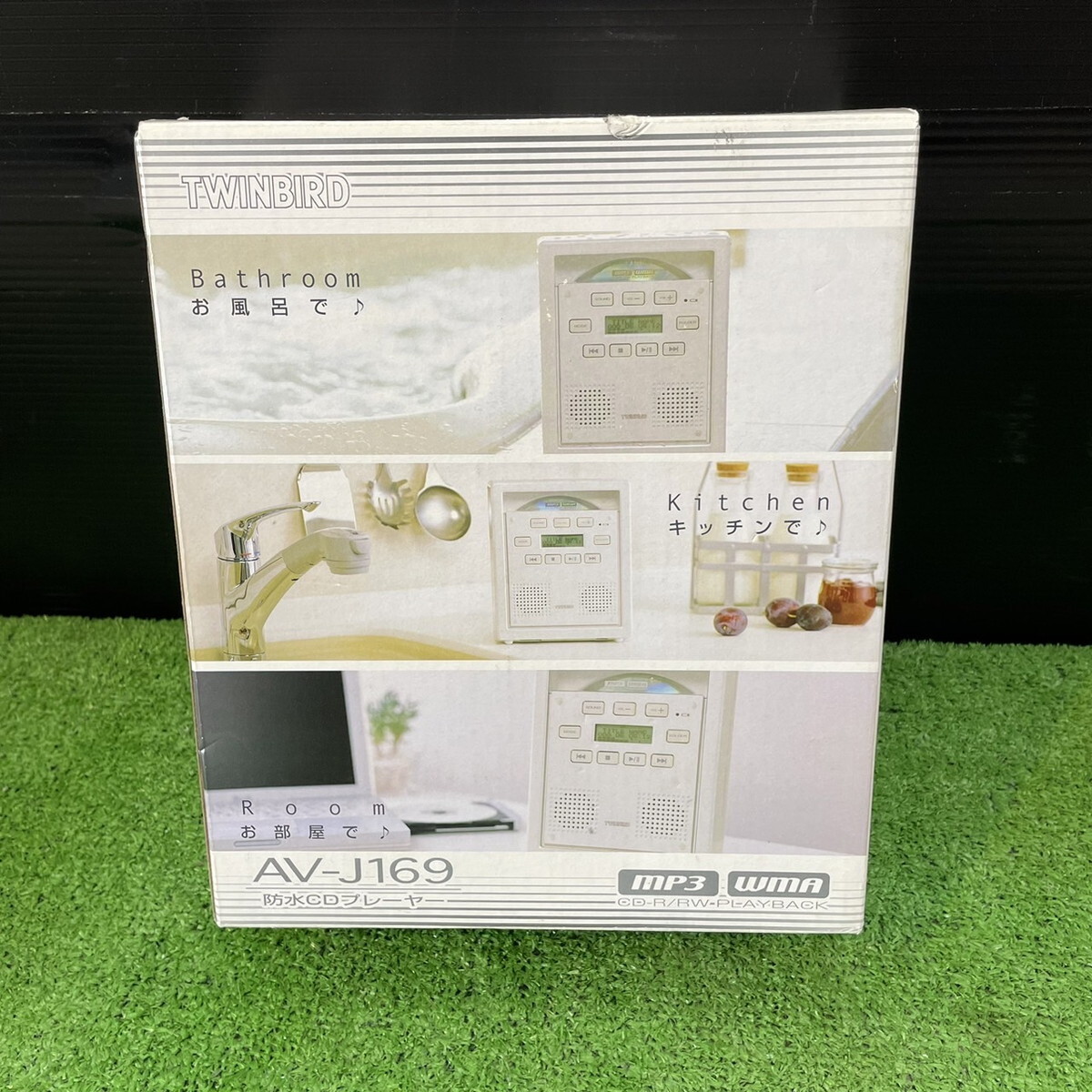 Amazon.co.jp: Twinbird 防水CDプレーヤー ブラウン AV-J166BR