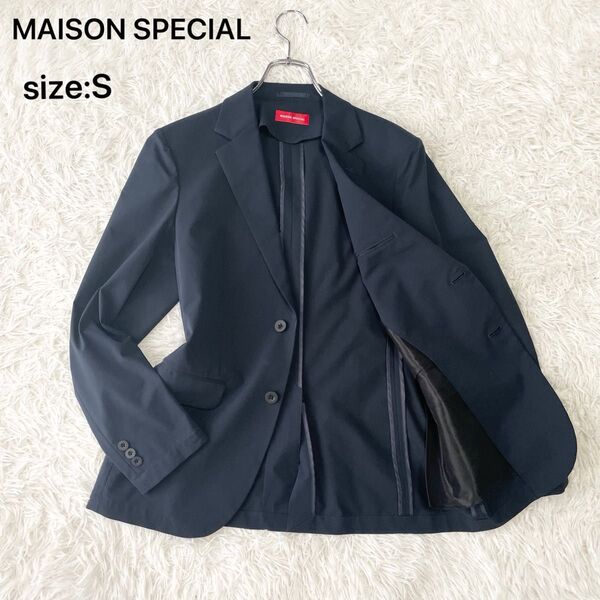 MAISON SPECIAL メゾンスペシャル テーラードジャケット ネイビーS