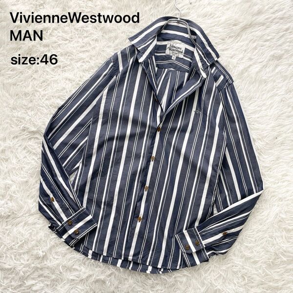VivienneWestwood MAN ヴィヴィアンウエストウッドマン 長袖ストライプシャツ コットン 紺 ネイビー 46
