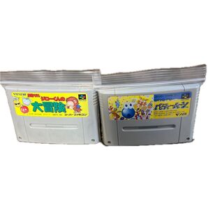 スーパーファミコンソフト2本