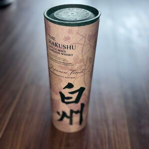 白州 ジャパニーズフォレスト・ビタースウィートエディション