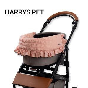 【商品】HARRYSPETコンフォーター NEWマーガレット《コーラルピンク》 在庫ラスト2点