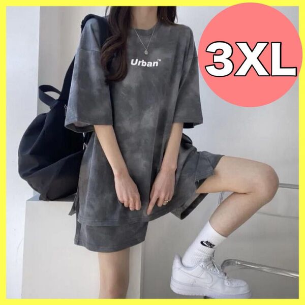 【残り1点】3XL グレー 灰色 ルームウェア 部屋着 セットアップ レディースセットアップ 半袖 トップス Tシャツ 夏服