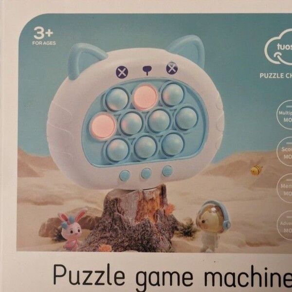 プッシュポップゲーム 猫 ブルー 光る ストレス発散 知育玩具 子供