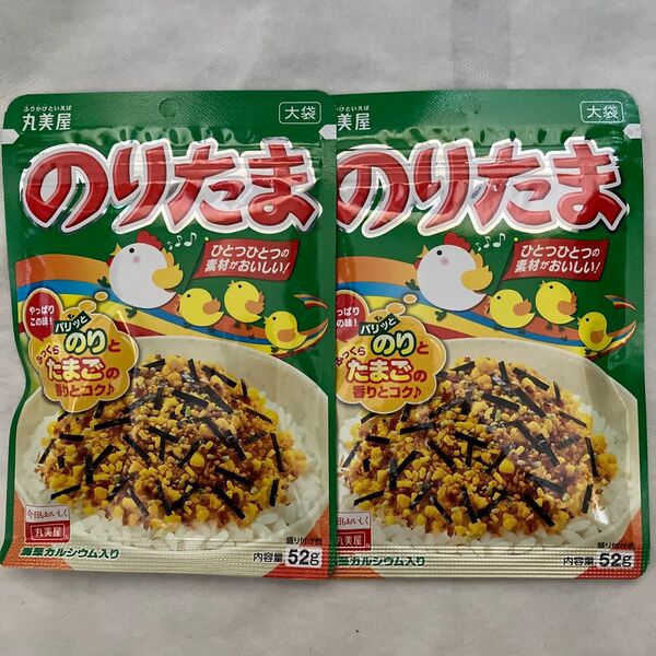 丸美屋 のりたま 大袋 52g × 2袋