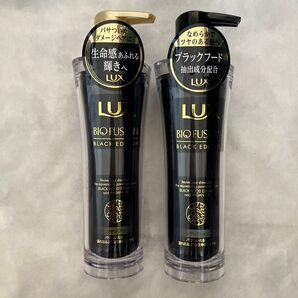 LUX バイオフュージョン ブラックエディション シャンプー&コンディショナー ポンプセット