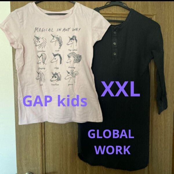 XXL 140 グローバルワーク 長袖 ギャップ キッズ 半袖 Tシャツ 女の子 2点セット