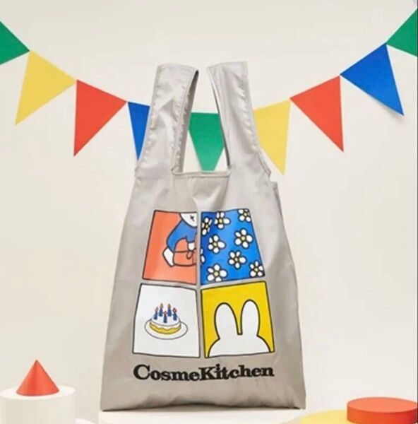 miffy Cosme Kitchen限定コラボ エコバッグ コスメキッチン ミッフィー miffy70th 刺繍
