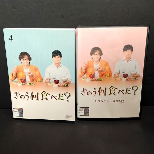 新品ケース付 きのう何食べた 5巻セット 正月スペシャル