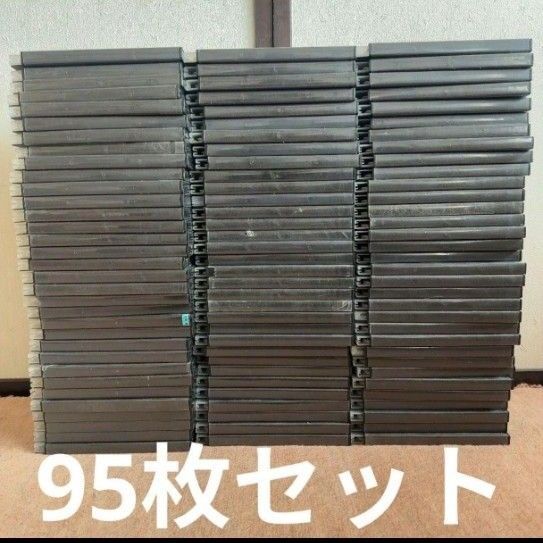 DVD Blu-ray 空のケース 95枚セット
